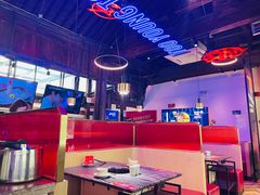 大堂-热火朝天鲜切牛肉火锅(南强街巷店)