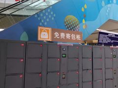 -华润万家(M2香港名都店)