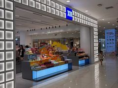 -凯德广场(金牛店)