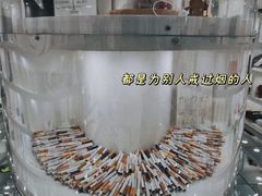 -上海失恋博物馆