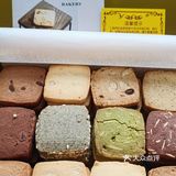 12种口味，每一种都不相同