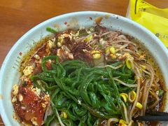 -手擀菠菜面(西康路店)