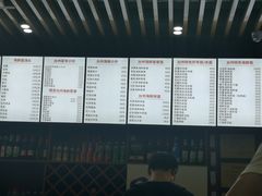-台州老六海鲜面馆(上南总店)