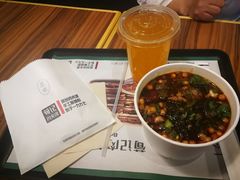 -荀记肉夹馍(欧亚卖场店)