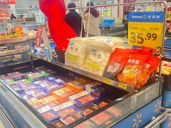 -沃尔玛购物广场(燕郊店)