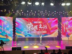 -小荧星艺校(浦东中环分校)