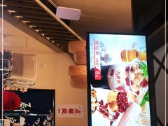 -八婆婆烧仙草(曾厝垵店)