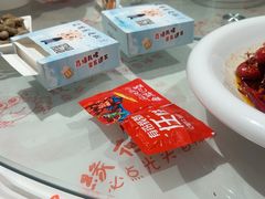-五丁桥光头香辣蟹(望江橡树林店)