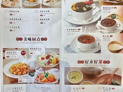 -万龙洲海鲜(大兴绿地缤纷城店)