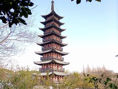 -上海方塔园