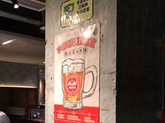 -新石器烤肉(中房金谊广场店)