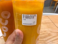 -CoCo都可(燕郊永旺店)