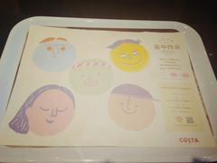 -COSTA COFFEE(常州山姆会员店)