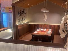 -烤小呆碳烤大肉筋