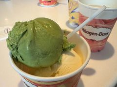 -哈根达斯(天河城店)