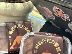 -迦南·甜品蛋糕(传媒店)