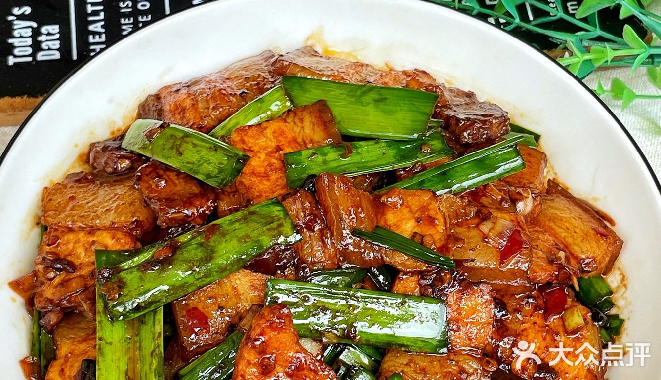 肥而不腻的家常菜回锅肉！简单易学，超下饭！