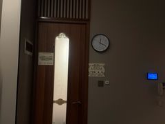 -康逸居·始于2002(海安店)