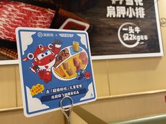 -海底捞火锅(铂澜大象城店)
