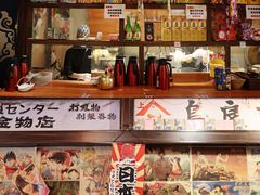 -大鲜生·亚洲菜融合小食堂