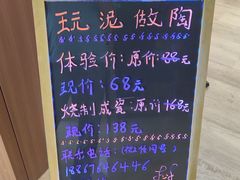 -宁波九龙湖开元度假村