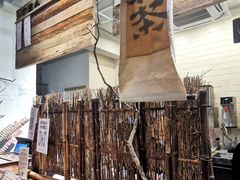 -成川茶店·潮汕工夫浓茶(万象店)