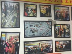 -乡党臊子面(丰庆公园店)