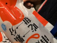 -老墙根涮肉(王四营店)