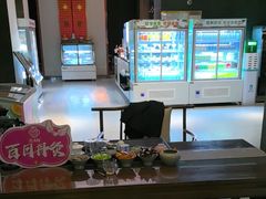 -见康道莱•足浴按摩•艾灸•SPA(友谊店)