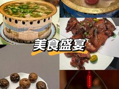 -和和小厨