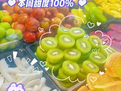 -阿群甘草水果