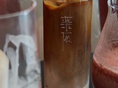 -MEDISN·药厂