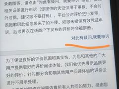 -首脑美容美发化妆美甲培训学校(长沙校区)