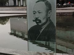 -东京国立博物馆