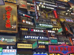 -黄兴南路步行商业街