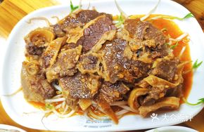Chaozhou Satay Beef Offal
