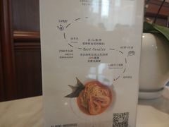 -南山鲜虾面·活鲜小馆·海味大连菜(南山总店)