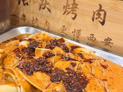 -张庆烤肉·清真
