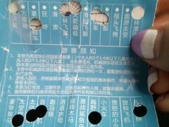 -云幽谷旅游区
