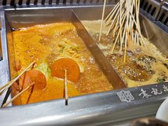 -袁记串串香(北国店)
