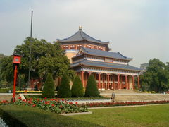 -广州中山纪念堂