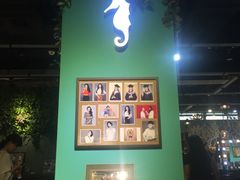 -海马体照相馆(天津世纪都会店)