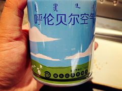 -很久以前羊肉串(昌里路三钢里店)