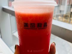 -满记甜品(万象城店)