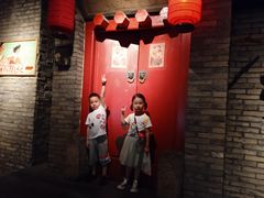 -和平菓局(王府井店)