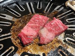 -炼火烤肉店