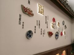-中国徽菜·徽商故里(广安门店)