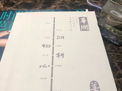 -万象影城(深圳湾万象城旗舰店)