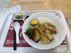 -正東记港味烧腊餐室(天鹅湖银泰城店)