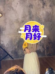 -爱儿美儿童摄影(五路居花园别墅店)